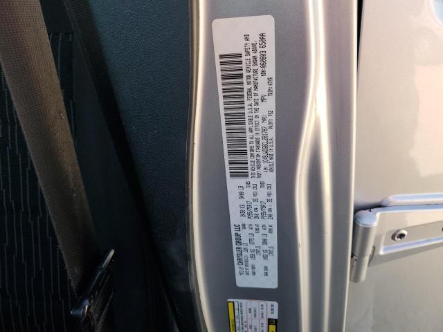 1C4BJWDG6CL281787 - 2012 JEEP WRANGLER U SPORT Сріблястий фото 12