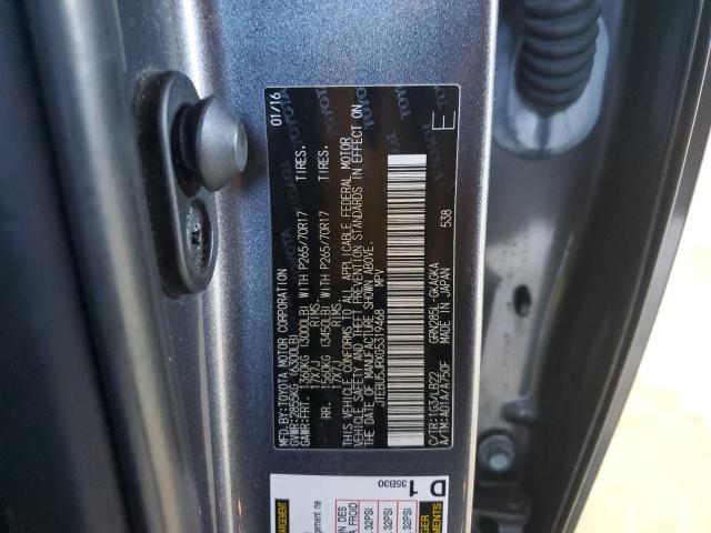 JTEBU5JRXG5319468 - 2016 TOYOTA 4RUNNER SR5/SR5 PREMIUM 灰色 照片 14