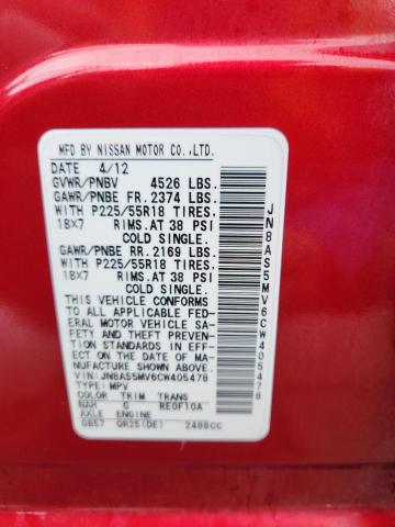 JN8AS5MV6CW405478 - 2012 NISSAN ROGUE S RED photo 13