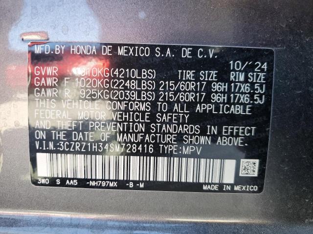 3CZRZ1H34SM728416 - 2025 HONDA HR-V LX 灰色 照片 13
