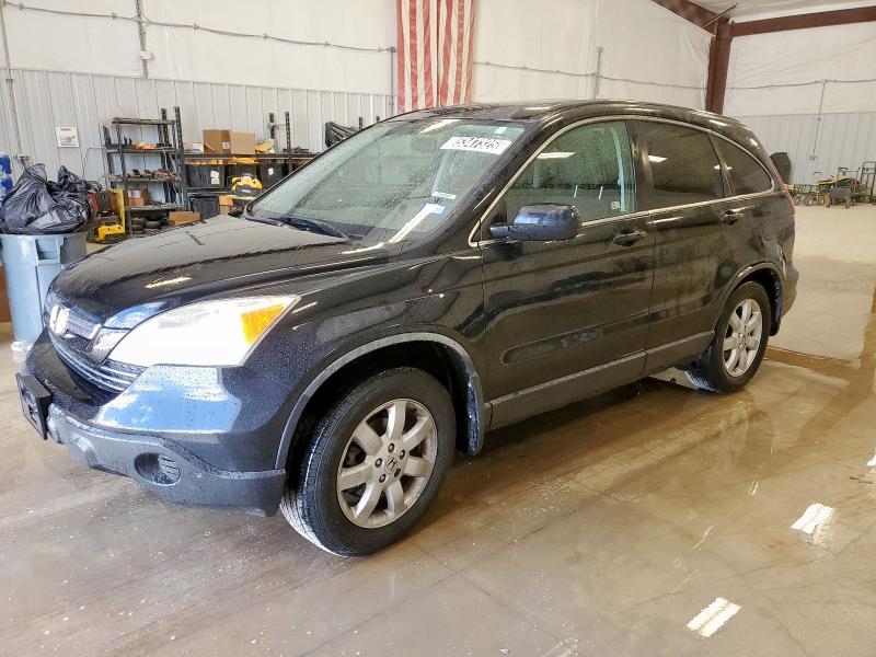 2008 HONDA CR-V EX, 