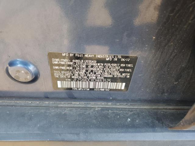JF2SHADCXCH463525 - 2012 SUBARU FORESTER 2.5X PREMIUM Կապույտ լուսանկար 24