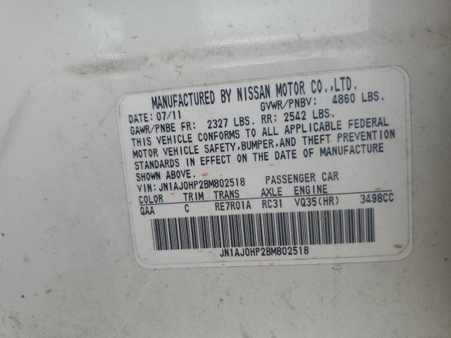 JN1AJ0HP2BM802518 - 2011 INFINITI EX35 BASE أسود صورة 12