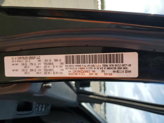 1C4PJMAK5CW204815 - 2012 JEEP LIBERTY SPORT Սև լուսանկար 13