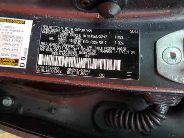 JTEBU5JR5G5373387 - 2016 TOYOTA 4RUNNER SR5/SR5 PREMIUM გრაფიტი ფოტო 13