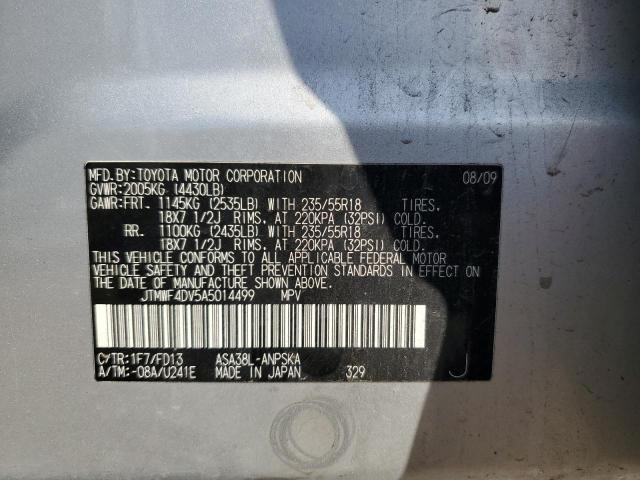 JTMWF4DV5A5014499 - 2010 TOYOTA RAV4 SPORT SILVER photo 14