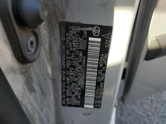 JTDBR32E670124664 - 2007 TOYOTA COROLLA CE ნაცრისფერი ფოტო 12