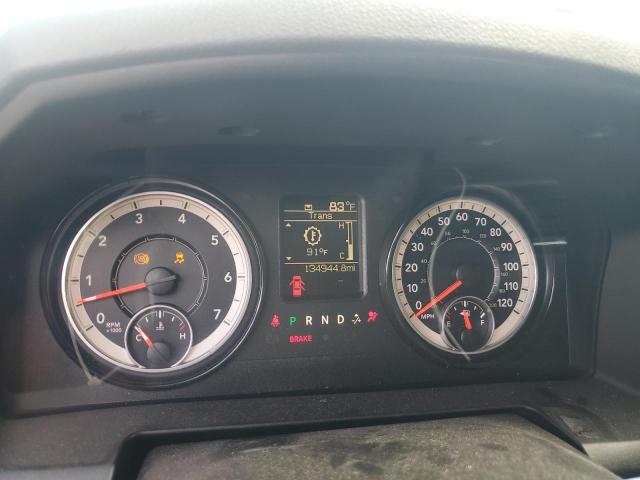 1C6RR7ST9HS865120 - 2017 RAM 1500 ST 白色 照片 9