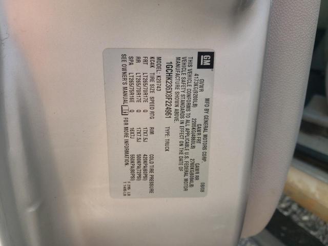 1GCHK236X8F224961 - 2008 CHEVROLET SILVERADO K2500 HEAVY DUTY GOLD photo 12