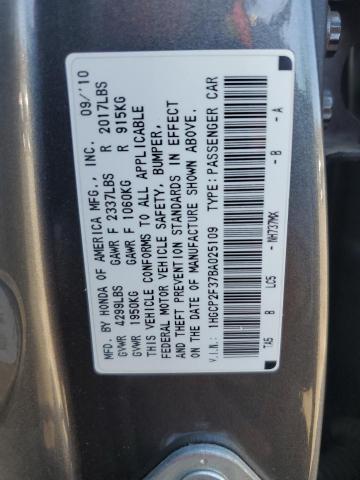1HGCP2F37BA025109 - 2011 HONDA ACCORD LX GRAY photo 12