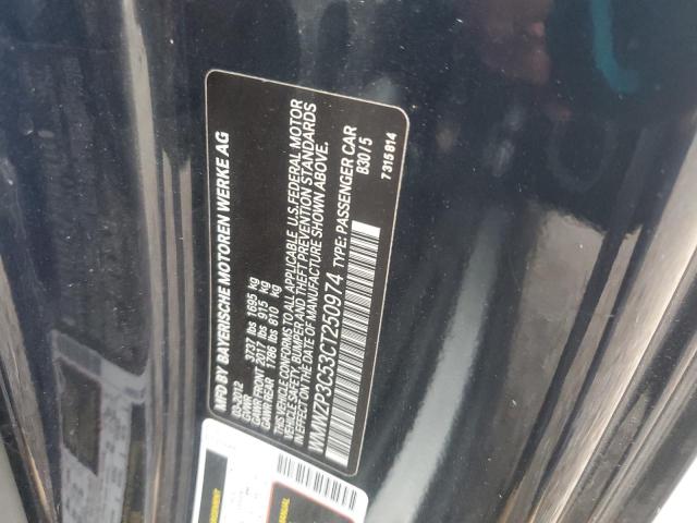 WMWZP3C53CT250974 - 2012 MINI COOPER S შავი ფოტო 12