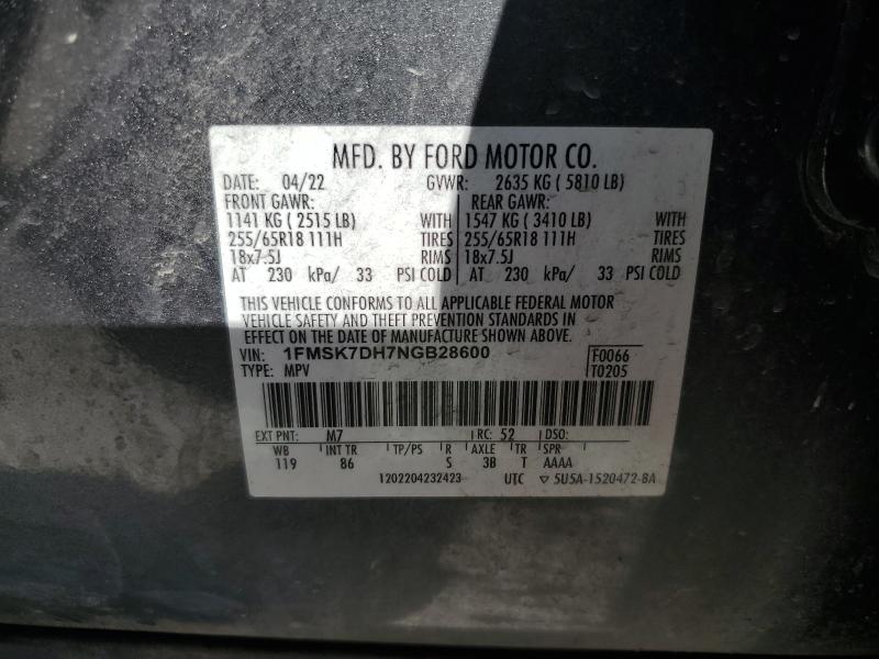 1FMSK7DH7NGB28600 - 2022 FORD EXPLORER XLT 灰色 照片 14