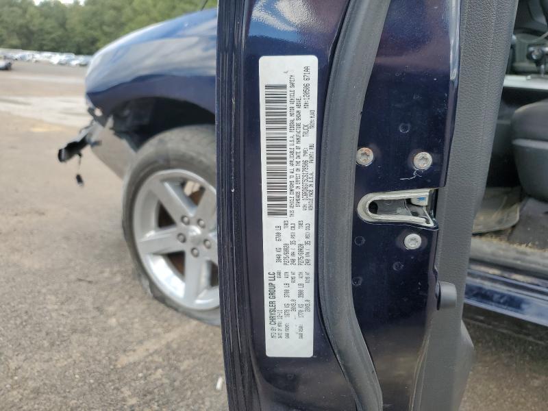 1C6RD6GT5CS179506 - 2012 DODGE RAM 1500 SLT BLUE photo 12