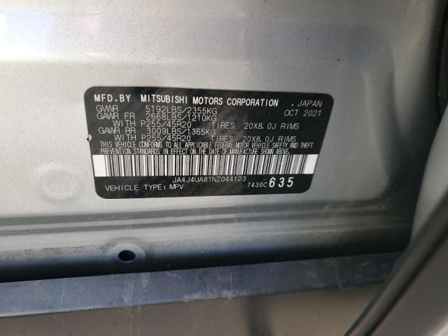 JA4J4UA81NZ044123 - 2022 MITSUBISHI OUTLANDER SE 银色 照片 14