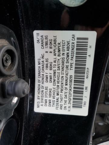 2HGFC2F54JH558299 - 2018 HONDA CIVIC LX შავი ფოტო 12