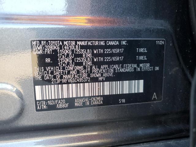 2T3P1RFV6SC495372 - 2025 TOYOTA RAV4 XLE 灰色 照片 13