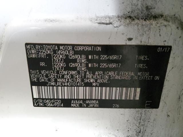 JTMRJREV4HD101415 - 2017 TOYOTA RAV4 HV LE თეთრი ფოტო 14