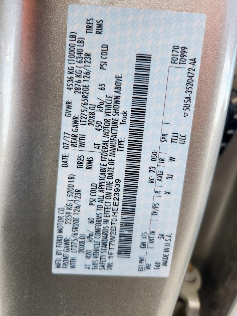 1FT7W2BT8HEE23939 - 2017 FORD F250 SUPER DUTY 棕色 照片 12