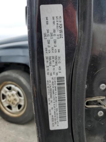 1C4NJPBB3GD528841 - 2016 JEEP PATRIOT SPORT 石墨色 照片 12