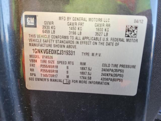 1GNKVGEDXCJ319331 - 2012 CHEVROLET TRAVERSE LT GRAY photo 13