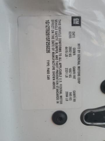 1G1ZT62815F259226 - 2005 CHEVROLET MALIBU MAXX LS თეთრი ფოტო 12