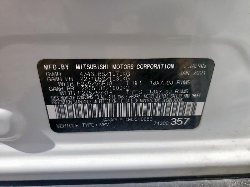 JA4APUAU0MU016653 - 2021 MITSUBISHI OUTLANDER ES WHITE photo 13