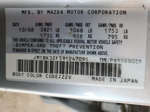 JM1BK32F591247091 - 2009 MAZDA 3 I 银色 照片 12