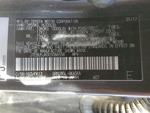 JTEBU5JR3C5086558 - 2012 TOYOTA 4RUNNER SR5 灰色 照片 13