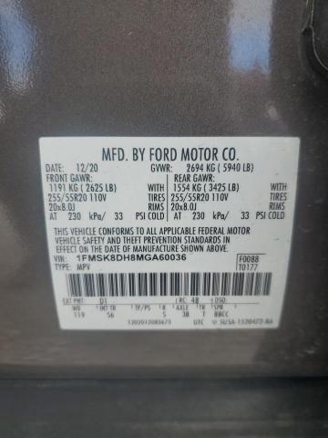 1FMSK8DH8MGA60036 - 2021 FORD EXPLORER XLT თაფლისფერი ფოტო 13