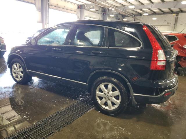 5J6RE48568L001156 - 2008 HONDA CR-V EX BLACK photo 2
