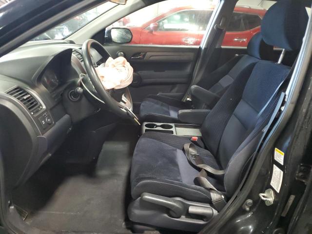 5J6RE48568L001156 - 2008 HONDA CR-V EX BLACK photo 7