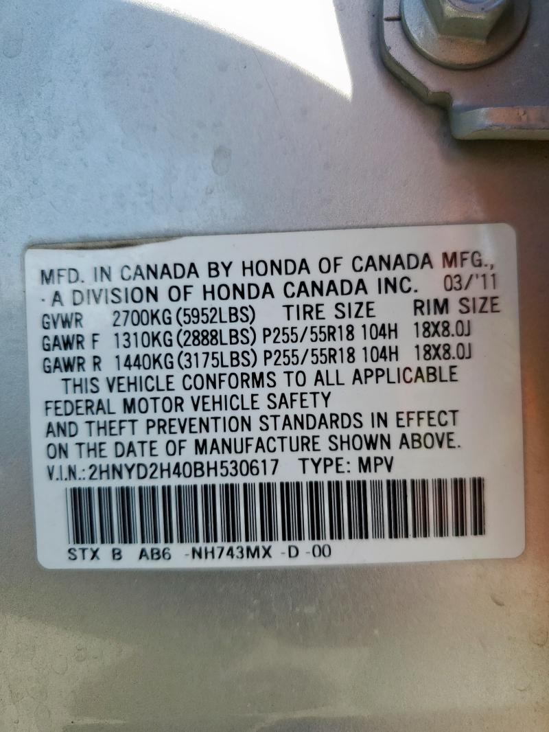 2HNYD2H40BH530617 - 2011 ACURA MDX TECHNOLOGY Srebrny zdjęcie 13