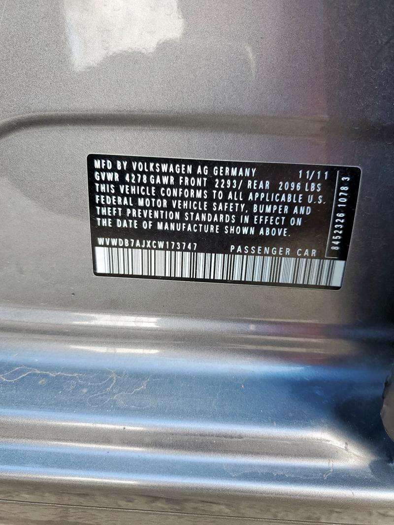 WVWDB7AJXCW173747 - 2012 VOLKSWAGEN GOLF ნაცრისფერი ფოტო 13