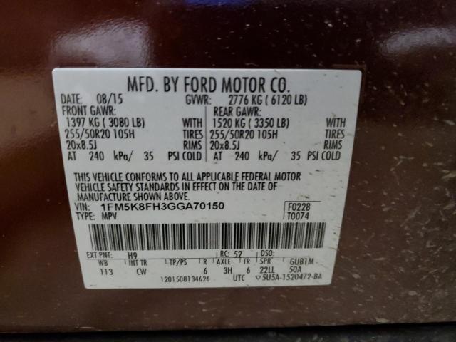 1FM5K8FH3GGA70150 - 2016 FORD EXPLORER LIMITED BROWN photo 13