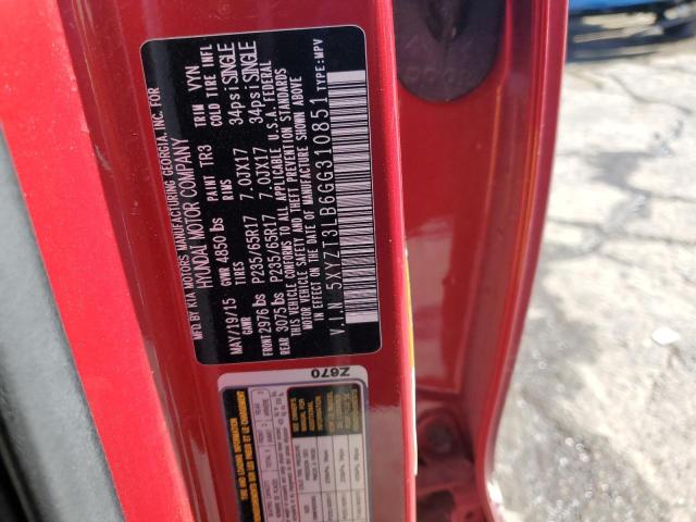 5XYZT3LB6GG310851 - 2016 HYUNDAI SANTA FE S MAROON photo 12