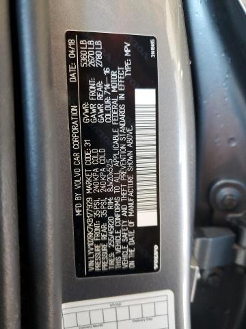 LYV102RK7KB177929 - 2019 VOLVO XC60 T5 Արծաթագույն լուսանկար 13