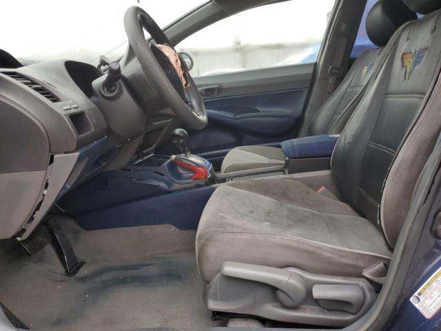1HGFA16578L072163 - 2008 HONDA CIVIC LX 蓝色 照片 7