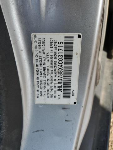JHLRD788X4C031715 - 2004 HONDA CR-V EX 银色 照片 13