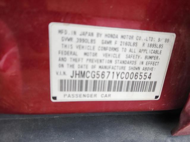JHMCG5671YC006554 - 2000 HONDA ACCORD SE მუქწითელი ფოტო 12