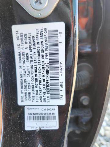 19XFB2F80FE004319 - 2015 HONDA CIVIC EX Қара фото 12