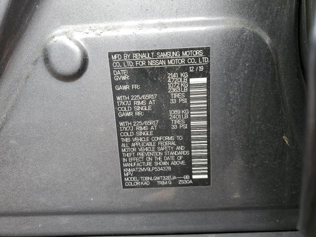 KNMAT2MV9LP534378 - 2020 NISSAN ROGUE S 灰色 照片 13