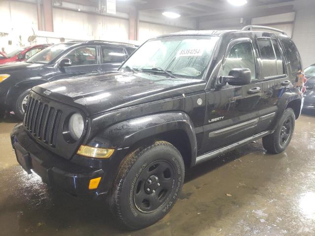 1J4GL38KX5W641796 - 2005 JEEP LIBERTY RENEGADE 黑色 照片 1