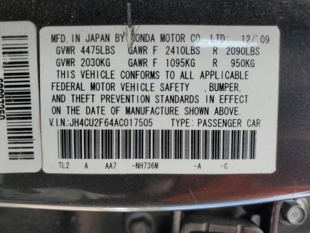 JH4CU2F64AC017505 - 2010 ACURA TSX 灰色 照片 12