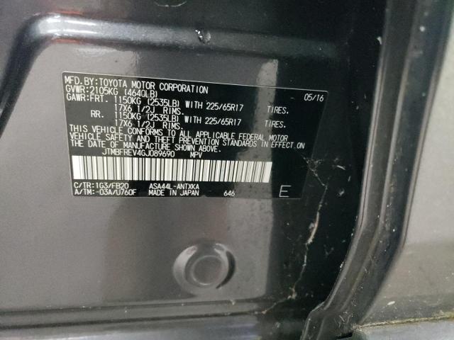 JTMBFREV4GJ089690 - 2016 TOYOTA RAV4 LE 灰色 照片 13