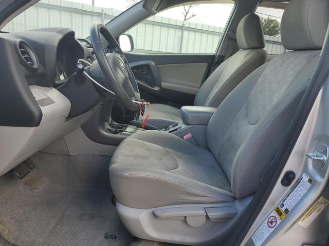 JTMZF33VX95001235 - 2009 TOYOTA RAV4 银色 照片 7