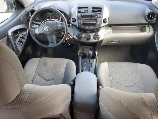 JTMZF33VX95001235 - 2009 TOYOTA RAV4 银色 照片 8