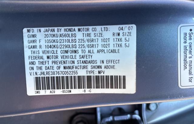 JHLRE38767C052255 - 2007 HONDA CR-V EXL BLUE photo 10