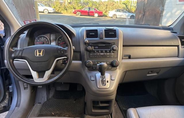 JHLRE38767C052255 - 2007 HONDA CR-V EXL BLUE photo 9