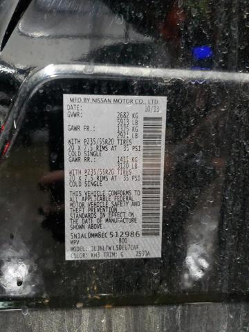 5N1AL0MM8EC512986 - 2014 INFINITI QX60 黑色 照片 13