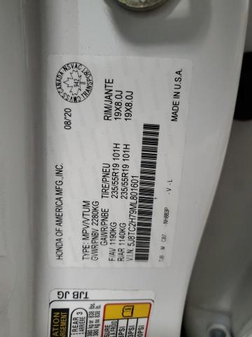 5J8TC2H79ML801601 - 2021 ACURA RDX ADVANCE WHITE photo 14